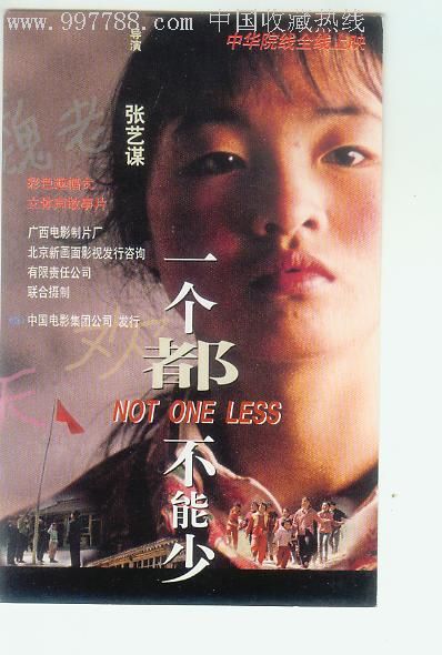 帕克兰学院文凭毕业证怎么仿制